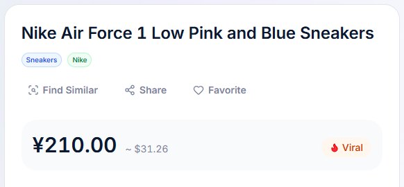 The top of a product page: the full product name, the Sneakers and Nike tags, and the price shown as CN 210.00 yuan with an approximate dollar figure beside it.