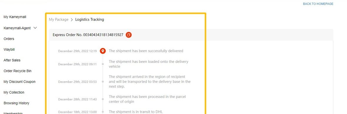 A KameyMall logistics tracking page, 2023 tutorial, listing each scan with its own date and time down the page.