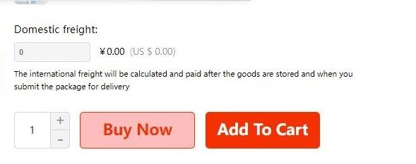 The bottom of a KameyMall product page, 2023 tutorial: domestic freight on its own line as 0.00 yuan, a note that international freight is calculated after the goods are stored, the quantity stepper, and the Buy Now and Add To Cart buttons.