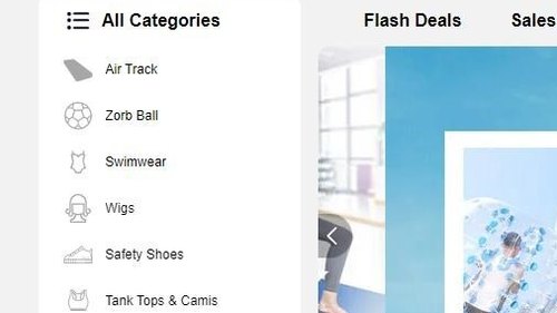 The category column down the left of the KameyMall home page, 2023 tutorial.