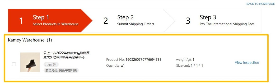 The three step bar for international shipping on KameyMall, 2023 tutorial: select goods in the warehouse, submit the shipping order, then pay the international shipping fee.