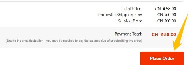 The money block at the foot of KameyMall Confirm Your Order, 2023 tutorial: Total Price, Domestic Shipping Fee and Service Fees on three separate lines, a Payment Total under them, then the bracketed note saying that due to the price fluctuation you may be required to pay the balance due after submitting the order, and the Place Order button.