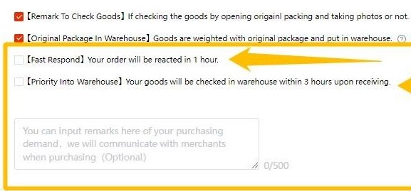 The service block on KameyMall Confirm Your Order, 2023 tutorial: four bracketed options, the first two ticked and the last two not. Remark To Check Goods asks whether the goods should be opened and photographed, Original Package In Warehouse says they are weighed in their original packing, Fast Respond says the order will be reacted to in one hour, and Priority Into Warehouse says the goods will be checked in the warehouse within three hours of arrival. Under them sits the free text box, its placeholder reading you can input remarks here of your purchasing demand, we will communicate with merchants when purchasing, marked Optional, with a 0/500 counter in the corner.