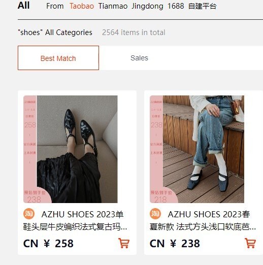 Official KameyMall search results for shoes, 2023 tutorial: the source filter row reading From Taobao, Tianmao, Jingdong, 1688 and a fifth option written in Chinese, the line reading shoes All Categories with 2564 items in total, the Best Match and Sales sort tabs with Best Match selected, and the first two result cards, both beginning AZHU SHOES 2023 and continuing in Chinese, priced CN 258 and CN 238 yuan.